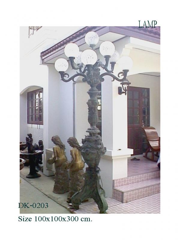 Standing Lamp