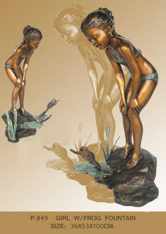 Girl with Frog Fountain