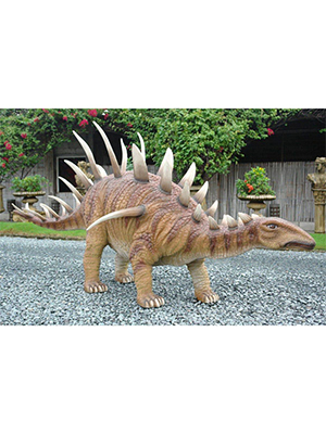 Kentrosaurus